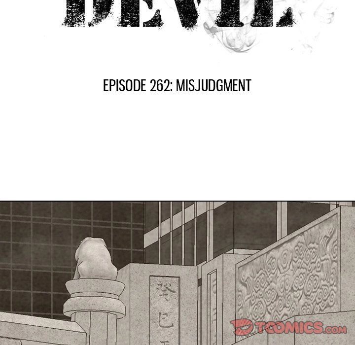 High School Devil Chapter 262 12